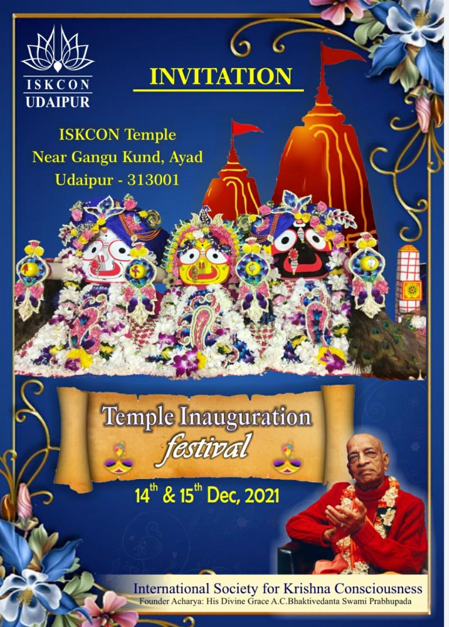 invitation-temple-inauguration-festival-iskcon-udaipur